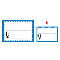 ササガワ カード 小 ブルー枠 16-4268 1セット(1冊(50枚)×5)