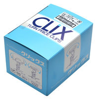 ササガワ カード立 クリップタイプ 34-2016 1セット(1袋(5個入)×6)