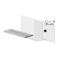 ササガワ 卓上メニュー立 T型 トーメイ・ペット 34-2920 1セット(1個×10)