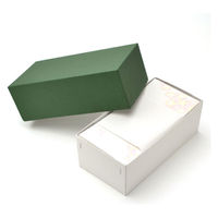 ササガワ 商品券袋 横封 For You 9-360 1箱(100枚入)