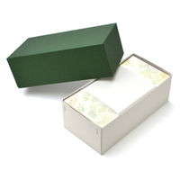 ササガワ タカ印 商品券袋 横封式 グリーンズ 9-375 1箱（100枚入）