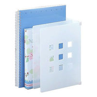 リヒトラブ　仕切りラック　S　乳白　1個　A7320-1