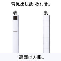 アスクル　クリアファイル　A4タテ　24ポケット　レッド　赤　固定式　クリアホルダー　ユーロスタイル  オリジナル