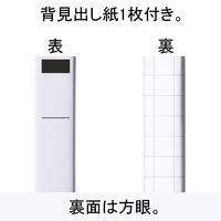 アスクル　クリアファイル　A4タテ　48ポケット　クリアホワイト　白　固定式　クリアホルダー　ユーロスタイル  オリジナル