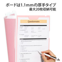 プラス　クリップ付ボードホルダー　カモフラージュ　ピンク　FL-130CH（89482）　1枚