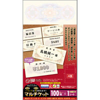 ササガワ マルチケット クラシック 9-1301 1セット(1冊(100片)×10)