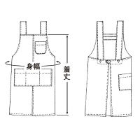 KAZEN エプロン（ミドル丈） サックスブルー（水色） M 922-71（直送品）