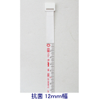 原度器　PROMART　抗菌メジャーピンク　KA15P