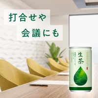 キリンビバレッジ キリン 生茶 185g 1セット（40缶） お茶 緑茶