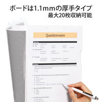 プラス　クリップ付ボードホルダー　カモフラージュ　ホワイト　FL-130CH（89483）　1枚