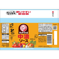 ブルドック　中濃ソース　500ml×3本セット