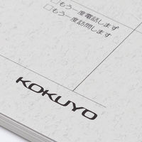 コクヨ　電話連絡帳(ツインリング)6号40枚　ス-T80N　1冊