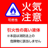 花王 ワイドスキッシュ スプレー付 1000mL 1個 アルコール製剤