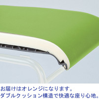 アイリスチトセ　キャスターチェアホワイトフレーム　オレンジ　S】LTS-4WC-OG　1脚　（直送品）