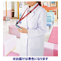 オープン工業　ストラップ　医療用スタッフ　90cm　青　NX-200P-BU　1本