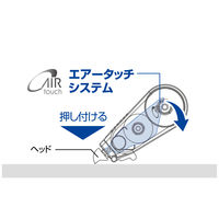 トンボ鉛筆【MONO】修正テープ モノエアー 6mm 使いきりタイプ CT-CA6 1個