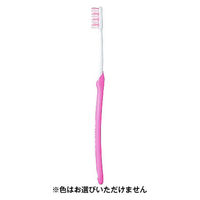 歯ブラシ ビトイーン コンパクト 山切りカット ハブラシ やわらかめ 1本 ライオン