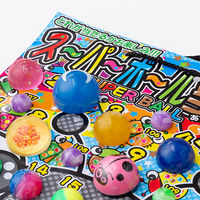 スマイル　スーパーボール当て（１００個＋おまけ１０個付き）　744261　1セット（110個入）