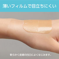 ニトムズ 優肌パーミロール Lite L34R15 1巻　フィルムドレッシング（防水フィルムロール）