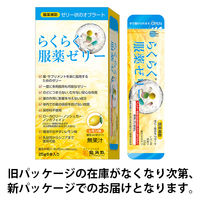 龍角散　らくらく服薬ゼリー（スティックタイプ）　１箱（２５ｇｘ６本）
