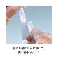 3M トランスポア ホワイトサージカルテープ 医療用 シュリンク包装 25mm×9.1m 1534EC-1（6巻入）  オリジナル