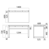 Ceha プレノデスクシステム 平机 引出し付き オーク天板/ホワイト脚 幅1400×奥行600×高さ720mm 1台 (4梱包)