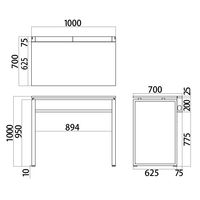 Ceha プレノデスクシステム ハイデスク 引出し無し ホワイト天板/ホワイト脚 幅1000×奥行700×高さ1000mm 1台 (4梱包)