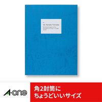 エーワン（A-one）ラベルシール ハイグレード 表示・宛名ラベル プリンタ兼用 封筒 シール  A4 8面 20シート  75208