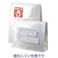 「現場のチカラ」 スーパーバッグ 宅配袋（紙製） フィルム貼り 白 特小サイズ 封かんシール付 1パック（100枚入）  オリジナル