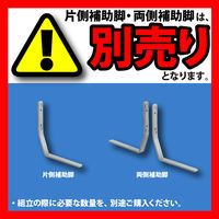 トーカイスクリーン EGシンプルパネル パーティション プリントシートタイプ ブルー 高さ1100×幅900mm EG-1109LB 1枚