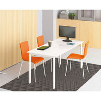 アール・エフ・ヤマカワ ファブリックチェア（背座:布張り スタッキング可能） オレンジ 1脚 幅498mm キャスター無し スタッキング