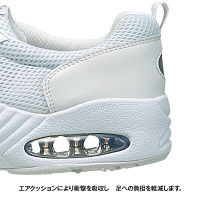 【ナースシューズ/靴】KAZEN MX125 27.0cm 1足（直送品）