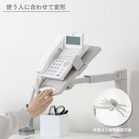 アスカ テレホンスタンドブリッジ（ハイタイプ） ライトグレー 幅205×奥行345×高さ315mm TS5053 1台