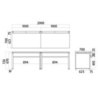 Ceha プレノデスクシステム フリーアドレスデスク 2連 引出し無し オーク天板/ホワイト脚 幅2000×奥行700×高さ720mm 1台 (6梱包)