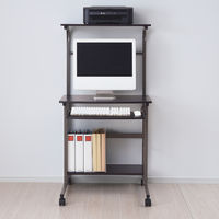 【軒先渡し】YAMAZEN（山善）パソコンデスク幅700×奥行645×高さ1245・1295・1345mmブラウン1台 キーボード台 高さ調節（直送品）