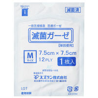 スズラン 滅菌Sガーゼ 7.5cm×7.5cm 12ply 100袋入 119250 （1箱）  オリジナル