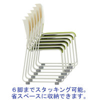 中央可鍛工業 MORループスタッキングチェア MO-27 ピンク 1箱(5脚入) オリジナル PVCレザー座 横連結 ミーティングチェア オリジナル