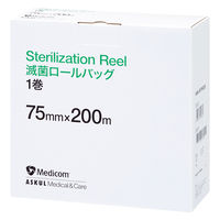 滅菌ロールバッグ　75mm×200m　1巻　ASKJR75020  オリジナル