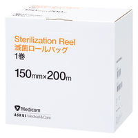 滅菌ロールバッグ　150mm×200m　1巻　ASKJR75040  オリジナル
