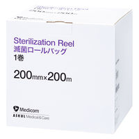 滅菌ロールバッグ　200mm×200m　1巻　ASKJR75050  オリジナル