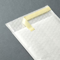 「現場のチカラ」 クッション封筒 文庫本・小物用 白 1セット（10枚入） 酒井化学工業  オリジナル