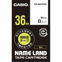 カシオ CASIO ネームランド テープ キレイにはがせる強粘着 幅36mm 白ラベル 黒文字 8m巻 XR-36GCWE