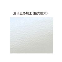 メディコムジャパン セーフタッチニトリルグローブ 粉なし ホワイト L 1174D-Y300 1箱(300枚入) (使い捨てグローブ)