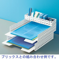 Like-it（ライクイット） マルチファイルトレー ホワイト CB-9029 吉川国工業所