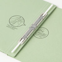 セキセイ　のびーるファイル　エスヤード　A4ヨコ　グリーン　50冊　AE-51F-30