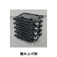 【平台車】 ナンシン 樹脂連結ドーリー PDー403ー2SE エラストマーキャスター（微音タイプ） 1台