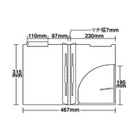 ハピラ カルテフォルダー A4ヨコ置き 透明 見開き（Wファスナー/上見出し） KHWF50 1パック（50枚入）