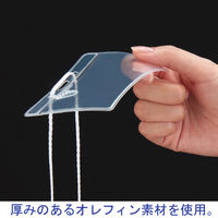 イベント用名札　名刺サイズ　青　50組（50組入×1袋）　ハピラ