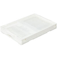 【折りたたみコンテナ】 岐阜プラスチック工業 オープンオリコン 50L 短辺扉付き ホワイト 1箱（5個入）  オリジナル