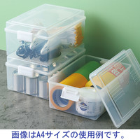 ボックス収納　ベストボックス　487×339×230mm　A3　サンコープラスチック